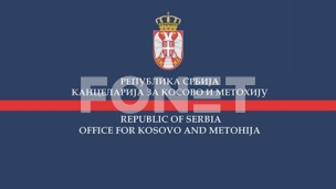 Presuda pod pritiskom Kurtija